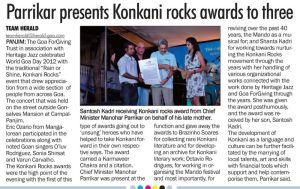 Rain or Shine Konkani Rocks 2011