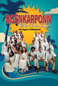 Art Work! We are grateful to Blosston Da Cunha for all the hard work he has put in, in producing the various graphics connected with this song!