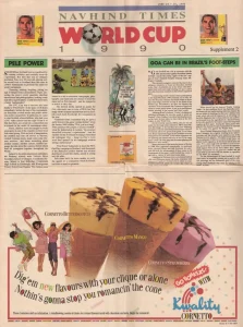 Mario Miranda's cartoon in this Football Supplement, may actually be not known to anyone but us. It is of course, ours...
