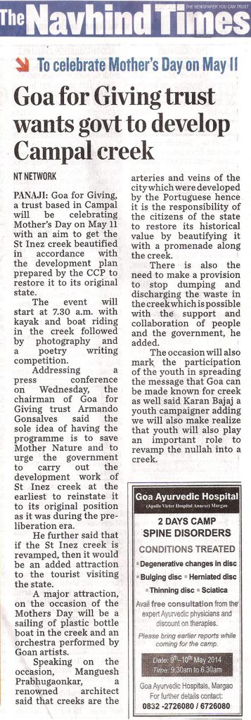 NT Campal Creek 8th May 2014