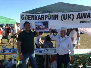 Goenkarponn UK Awards in London
