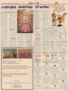 Articles by Armando Gonsalves