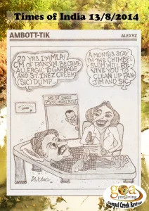 The Times of India Campaign