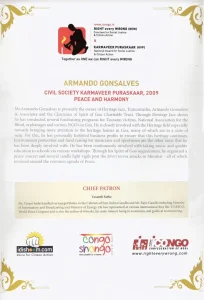 Karmaveer award certificate