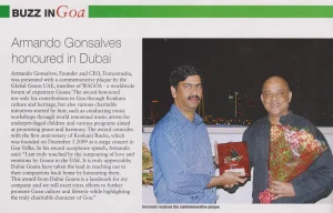 Karmaveer Award
